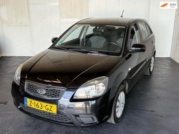 Kia Rio 1.4 Fifteen Sport beschikbaar voor biedingen