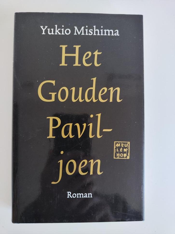 Yukio Mishima - Het gouden paviljoen, Boeken, Literatuur, Zo goed als nieuw, Wereld overig, Ophalen of Verzenden