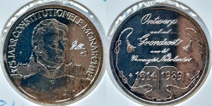 Willem I/175 jaar Grondwet, Postzegels en Munten, Penningen en Medailles, Overige materialen, Nederland, Verzenden