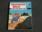 Oberon Strips - 13 delen, Boeken, Stripboeken, Meerdere stripboeken, Ophalen of Verzenden, Gelezen