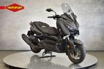 Yamaha X MAX 400 IRON (bj 2020), Motoren, Motoren | Yamaha, Bedrijf, Scooter