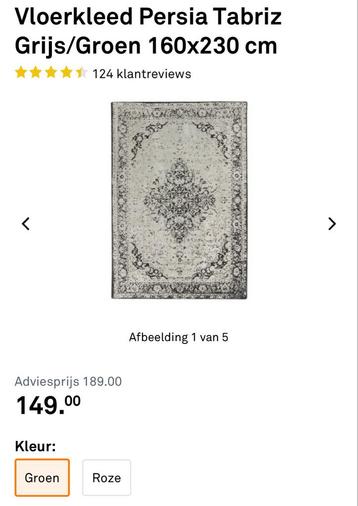 Vloerkleed Tabriz (Karwei) beschikbaar voor biedingen