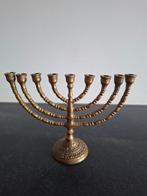 Fraai bewerkte Chanoeka kandelaar, Antiek en Kunst, Ophalen of Verzenden