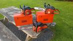 In nieuwstaat! Dolmar PS 5015 kettingzaag. 50cc 3.8PK, Tuin en Terras, Hand-tuingereedschap, PS 5105, Ophalen of Verzenden, Zo goed als nieuw