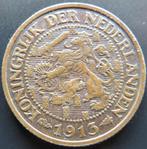 CENT 1913, Verzenden, Koningin Wilhelmina, 1 cent, Losse munt
