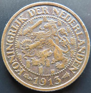 CENT 1913 beschikbaar voor biedingen