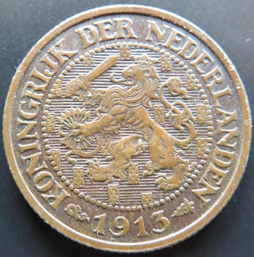 CENT 1913, Postzegels en Munten, Munten | Nederland, Losse munt, 1 cent, Koningin Wilhelmina, Verzenden