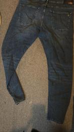 Hugo Boss Broek Nieuw Maat 38, Kleding | Heren, Spijkerbroeken en Jeans, Ophalen of Verzenden, Nieuw, W32 (confectie 46) of kleiner