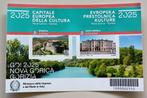 Italie-Italia 2025 capital of Culture Nova Corizia, Verzenden, Postfris