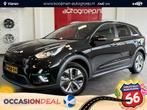 Kia e-Niro DynamicLine 64 kWh, Gebruikt, 1712 kg, Parkeercamera, Leder en Stof