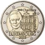 2 Euro Luxemburg 2023 UNC - Kamer van Afgevaardigden, Postzegels en Munten, Munten | Europa | Euromunten, Verzenden, Luxemburg