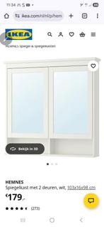 Hemnes badkamerkast grijs, Huis en Inrichting, Badkamer | Badkamermeubels, Minder dan 50 cm, Gebruikt, Ophalen of Verzenden, Minder dan 100 cm