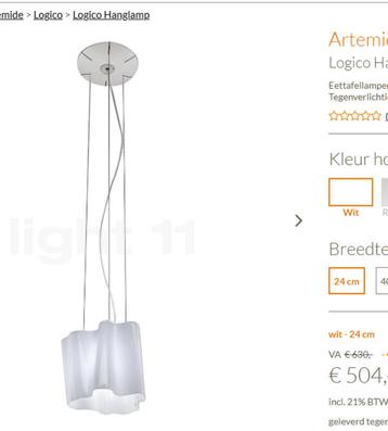 Artemide Logico mini beschikbaar voor biedingen