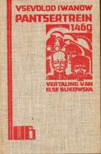 pantsertrein 1469 vsevolod iwanow 1932, Boek of Tijdschrift, Gebruikt, Trein, Verzenden