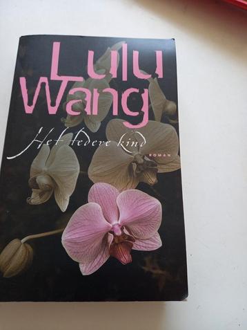 Lulu Wang Het tedere kind beschikbaar voor biedingen