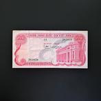 20 dong Vietnam #026, Verzenden, Zuidoost-Azië, Los biljet