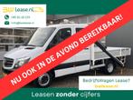 Mercedes-Benz Sprinter 513cdi 130pk DC Laadkraan Hiab 017T A, Auto's, Vrachtwagens, Automaat, Euro 6, 7 stoelen, Origineel Nederlands