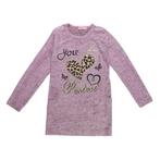 Seagull jurk panterprint you perfect glitter lila 158/164, Kinderen en Baby's, Kinderkleding | Maat 158, Nieuw, Meisje, Jurk of Rok