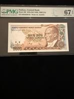Turkije 5000 Lira Biljet 1970 (ND 1990) PMG graded, Ophalen, Midden-Oosten, Los biljet