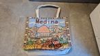 Medina canvas shopper, Ophalen of Verzenden, Zo goed als nieuw, Overige kleuren, Shopper
