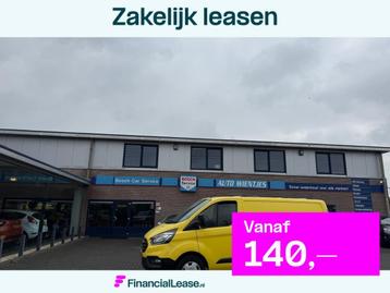 Ford Transit Custom 2.0 TDCI 77kw | Trend 3-Pers | Airco | C beschikbaar voor biedingen