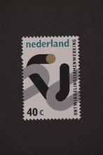 1037, Postzegels en Munten, Postzegels | Nederland, Verzenden, Postfris