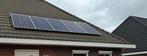 PRIJS VERLAAGD JASolar panelen, Omnik omvormer en toebehoren, Doe-het-zelf en Verbouw, Zonnepanelen en Toebehoren, Ophalen, Gebruikt