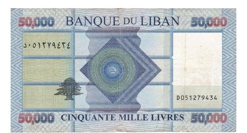 Libanon 50.000 Lira 2016, Postzegels en Munten, Bankbiljetten | Azië, Los biljet, Midden-Oosten, Verzenden