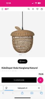 Hanglamp KidsDepot, Ophalen of Verzenden, Nieuw