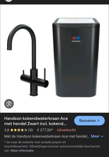 HandsOn Zwarte Kokend Waterkraan + Boiler (dupe qooker) beschikbaar voor biedingen