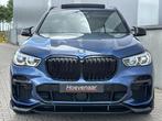 BMW X5 XDrive45e M-Sport M-seats Laser DVD Kristal Lucht Pan, Automaat, 12 maanden, Gebruikt, Blauw
