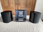 B & O Beosound 3000 + Beolab 4000, Audio, Tv en Foto, Stereo-sets, Ophalen, Zo goed als nieuw, Cd-speler, Bang & Olufsen