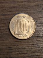 Joegoslavië - 100 Dinar 1989, Verzenden, Joegoslavië, Losse munt