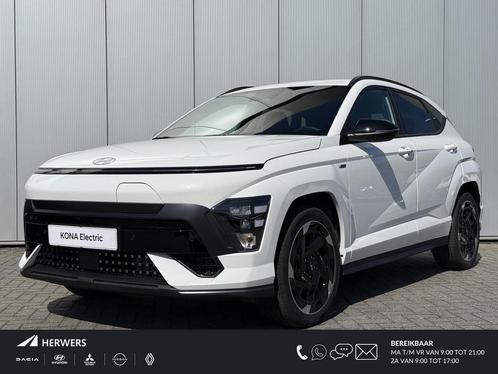 Hyundai Kona Electric N Line Edition 65.4 kWh / €1900,- Vo, Auto's, Hyundai, Bedrijf, Te koop, Kona, ABS, Achteruitrijcamera, Adaptive Cruise Control