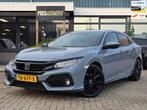 Honda Civic 1.5 i-VTEC Sport |CLIMA|CRUISE|NAVI|CAMERA|PDC, Auto's, Honda, Voorwielaandrijving, Stof, 4 cilinders, Met garantie (alle)