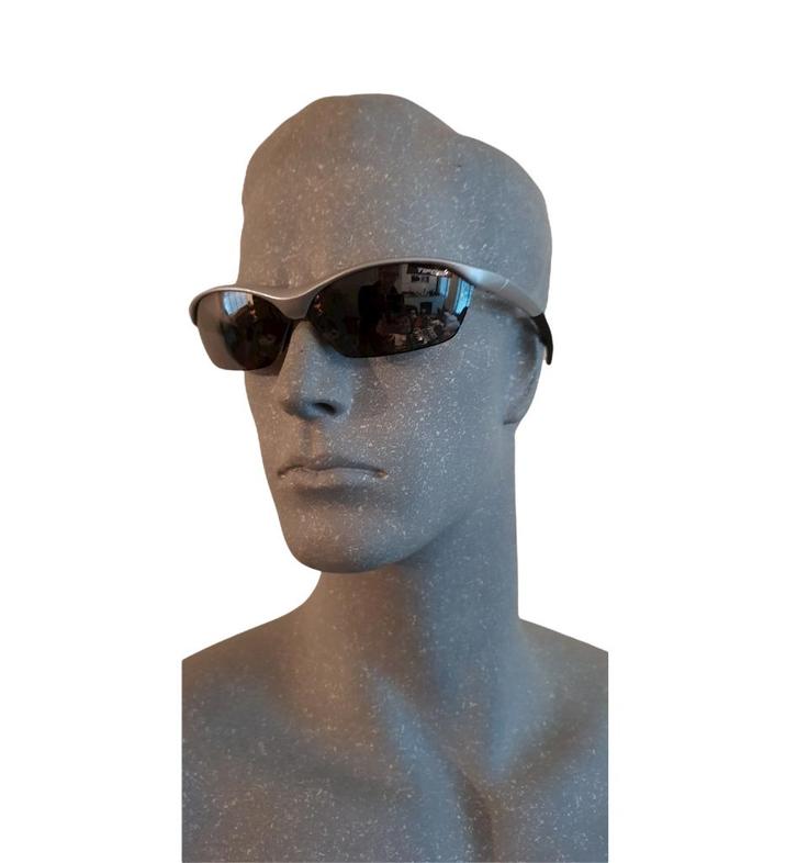 Sportbril / Zonnebril TIFOSI Gavia Metallic Silver -40% OFF!, Sport en Fitness, Wielrennen, Nieuw, Overige typen, Ophalen of Verzenden