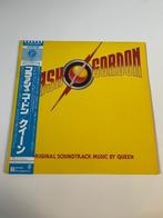 Queen – Flash Gordon Soundtrack – Japan, Verzenden, 1960 tot 1980, Zo goed als nieuw