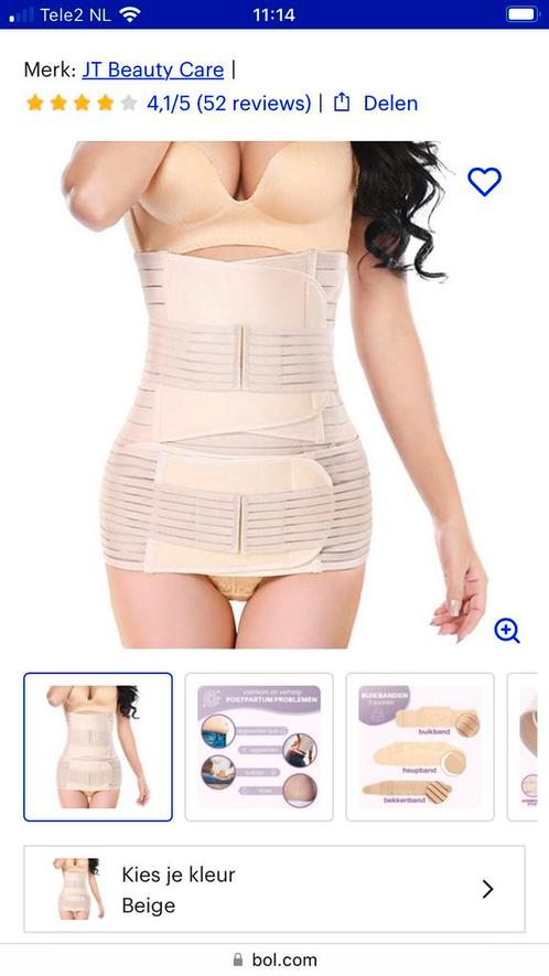 Sluitband, buikband, postpartum band, Kleding | Dames, Positiekleding, Zo goed als nieuw, Buikband, Beige, Ophalen of Verzenden