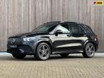Mercedes-Benz GLE 350 D 4MATIC / AMG-line / Grijs Kenteken /, Auto's, Bestelauto's, 15 km/l, Gebruikt, 2925 cc, Diesel