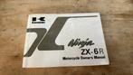 Kawasaki ZX6R ZX 6 1999 owners manual gebruikers handleiding, Motoren, Handleidingen en Instructieboekjes