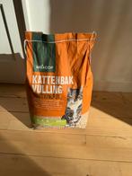 Welkoop kattenbak vulling / houtkorrels | nieuw, Ophalen, Kat