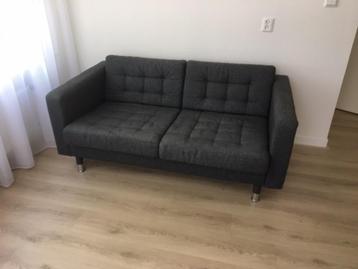 2-Zitsbank (Bank) LANDSKRONA (Ikea)