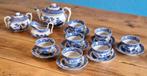 Thee servies antiek blauw, Ophalen of Verzenden