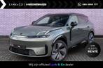 Lynk & Co 08 1.5 More Elektrische massage- & ventilatiestoel, Auto's, Lynk & Co, Bedrijf, Nieuw, 270 min, SUV of Terreinwagen