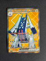 Archaludon ex (SSP 224), Hobby en Vrije tijd, Verzamelkaartspellen | Pokémon, Ophalen of Verzenden, Zo goed als nieuw, Losse kaart