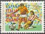 Indonesie 1982 - ZBL 1122 - Wereldkampioenschap voetbal, Ophalen of Verzenden, Postfris, Oost-Azië