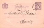 Briefkaart 2½ cent 1883 Deventer -> Maurik -gelopen.  € 1,50, Verzenden, Briefkaart