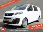 Peugeot Expert 2.0 BlueHDI 145PK L3 Dubbele Cabine, Overige kleuren, Bedrijf, Electronic Stability Program (ESP), Lease