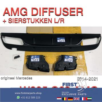 W205 C63 AMG Night Pakket DIFFUSER + UITLAATSIERSTUKKEN L/R  beschikbaar voor biedingen