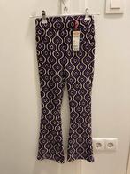 Corduroy broek, nieuw, maat 122., Ophalen of Verzenden, Zo goed als nieuw, Meisje, Broek